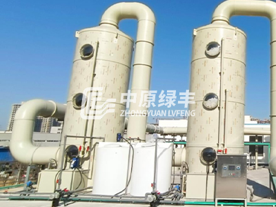 屠宰場廢氣處理設(shè)備-酸性化學(xué)洗滌塔 屠宰場廢氣處理設(shè)備-酸性化學(xué)洗滌塔